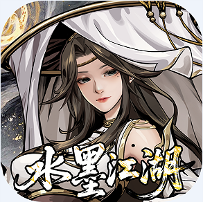 仗剑封魔
