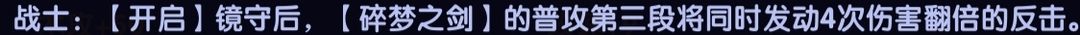 我的勇者