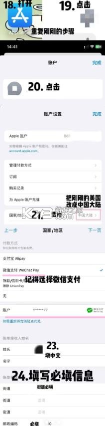 youku
