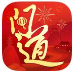问道手游
