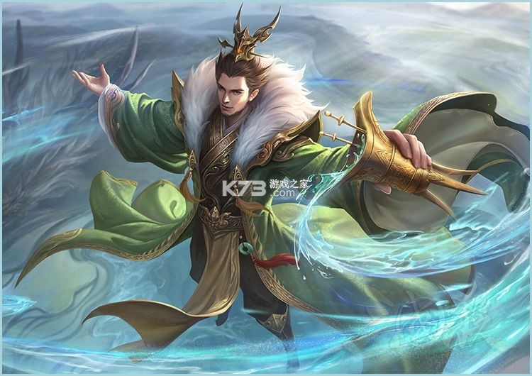 三国杀
