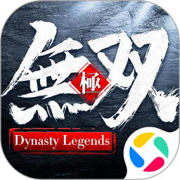 极无双
