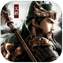 三国战争