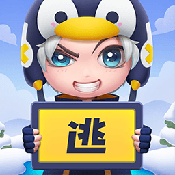 逃跑吧少年