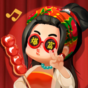 叫我大掌柜