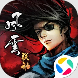 烟雨江湖