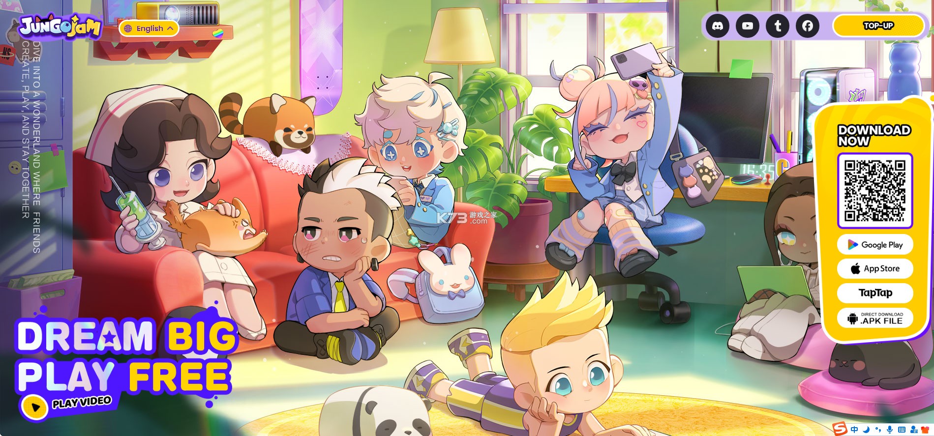 JungoJam手游官方版