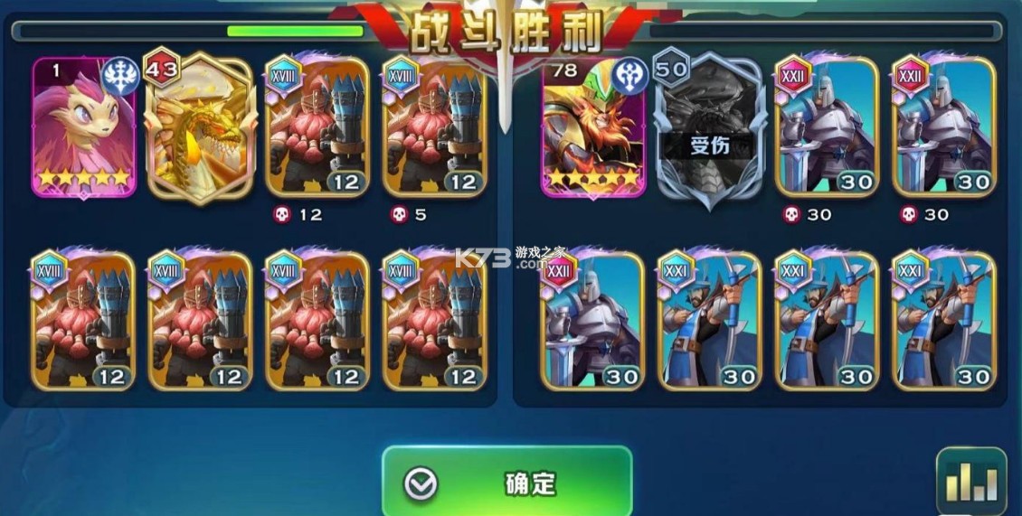 剑与家园官方服