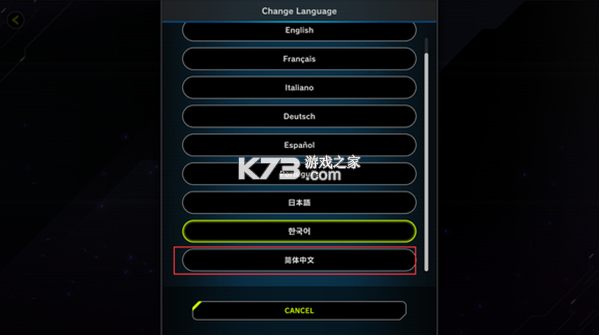 游戏王决斗大师