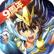 圣斗士星矢重生