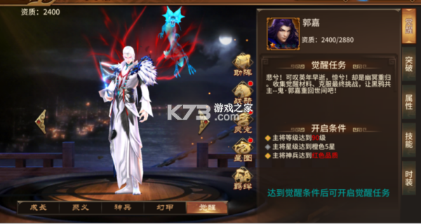 极无双