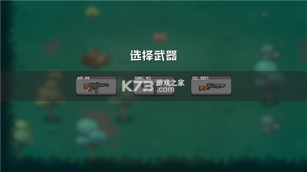 米尔卡可乐苏打之王中文版