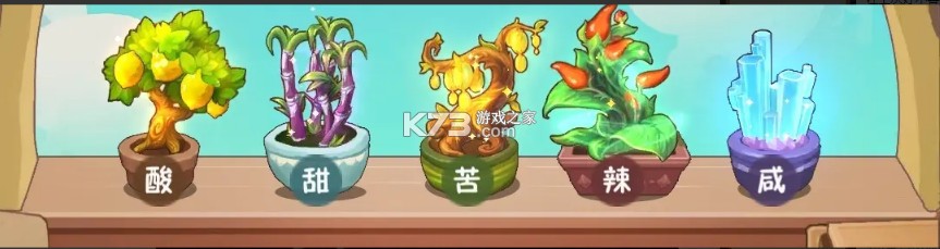 幸福路上的火锅店