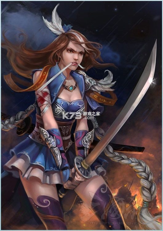 三国杀