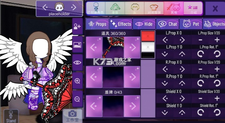 加查星云