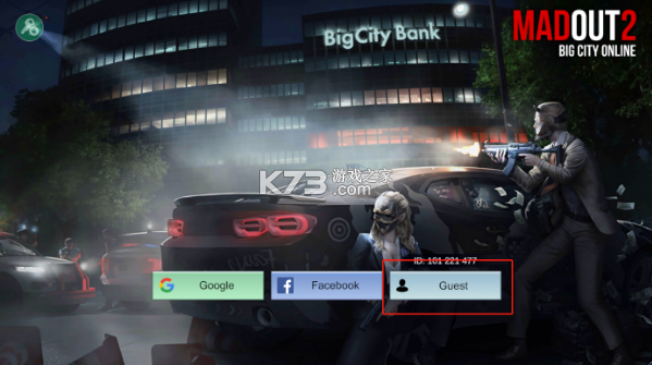 火力全开2城市狂热