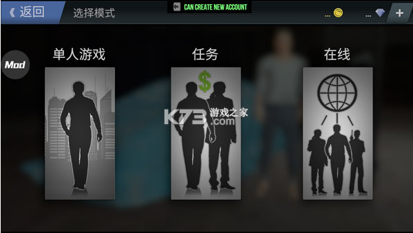 火力全开2城市狂热