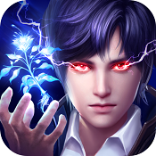 斗罗大陆福利版