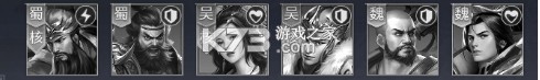 天子令