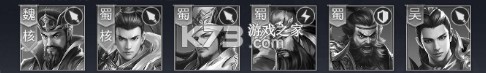 天子令