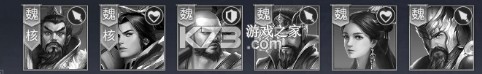 天子令