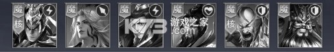 天子令