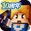 奶块