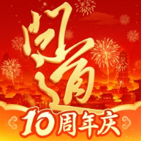 问道手游