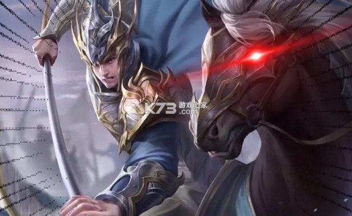 三国杀