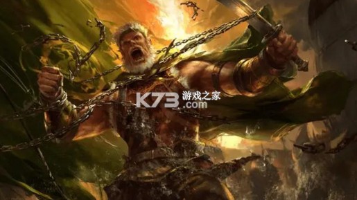 三国杀