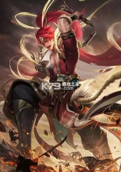 三国杀