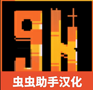 九个国王