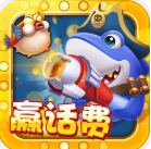鱼丸游戏