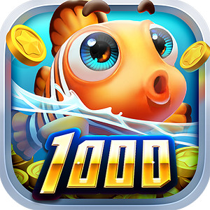 捕鱼达人新年版最新版(捕鱼达人千炮版)