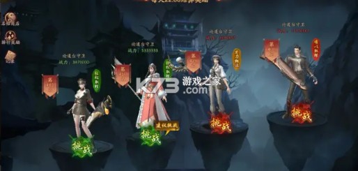 画狐