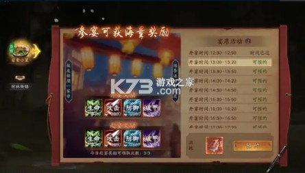 画狐