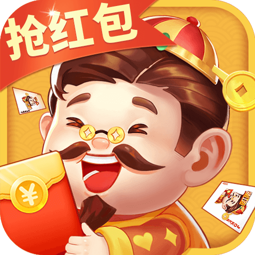 欢喜斗地主官方版本