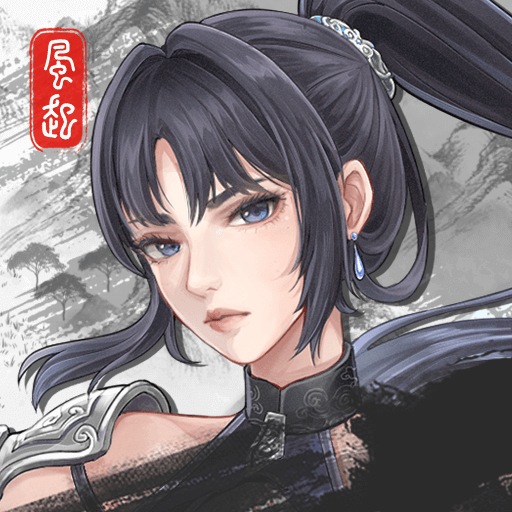 自在逍遥风起九游官方版