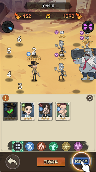 加勒比帝国破解版手游