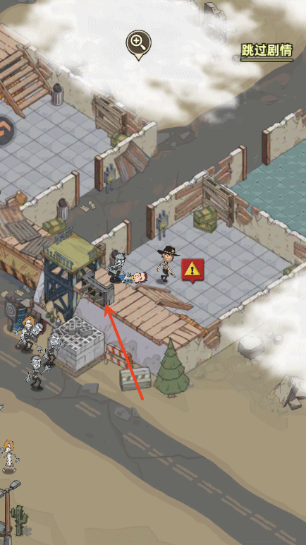 加勒比帝国破解版手游