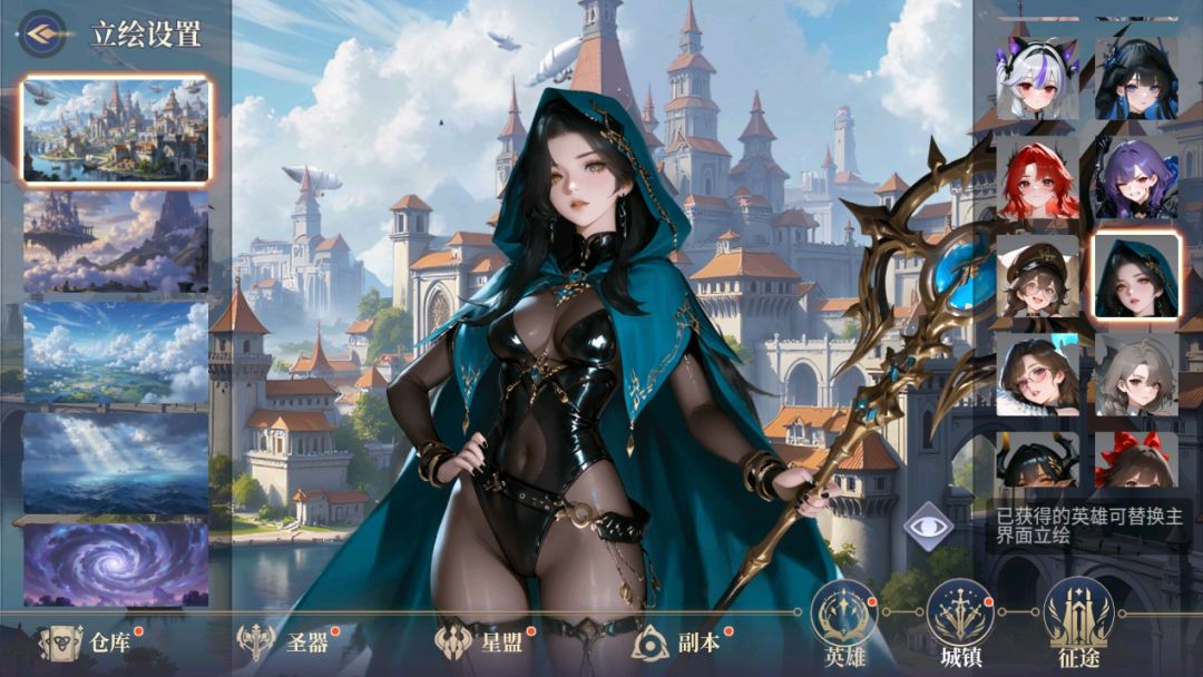 叫我大酋长九游版官方版