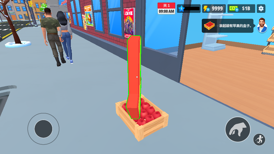 超市商店模拟器免广告中文版