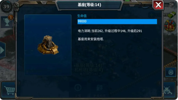 战警大国崛起龙渊官方版