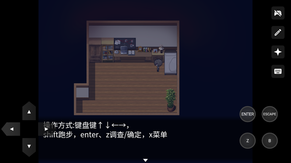 再构镜像官方正版