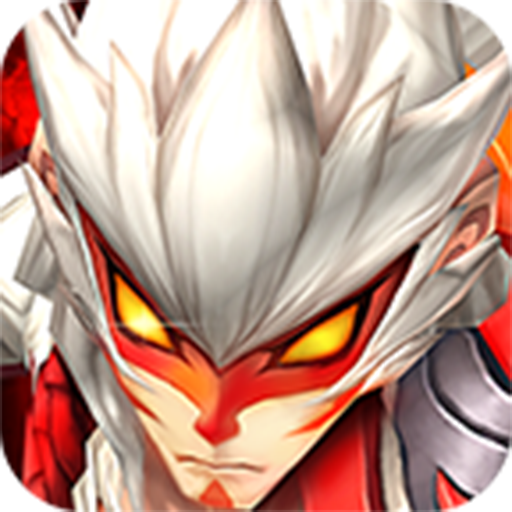 西游乐消消3.5折送齐天小圣版