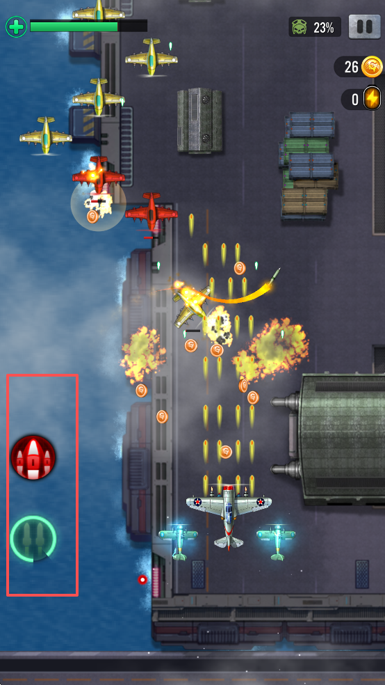 1941空袭内置菜单破解版