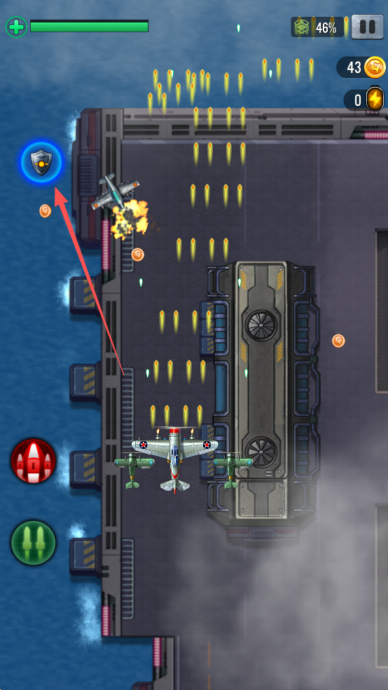 1941空袭内置菜单破解版