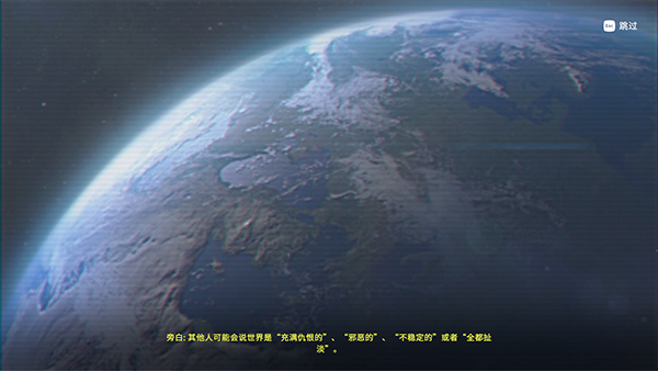 蟹蟹寻宝奇遇中文免费版