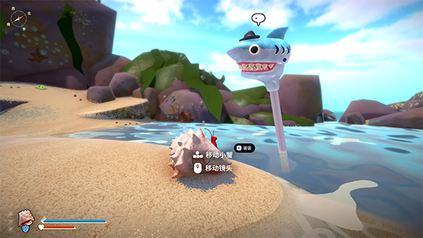 蟹蟹寻宝奇遇中文免费版