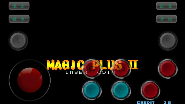 拳皇2002魔法加强版2游戏